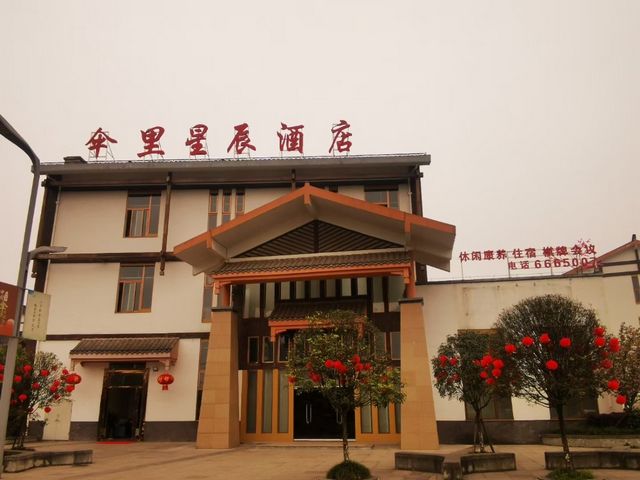 鄉(xiāng)村旅游文化節(jié)，江陽(yáng)鄉(xiāng)賢齊上陣(圖12)