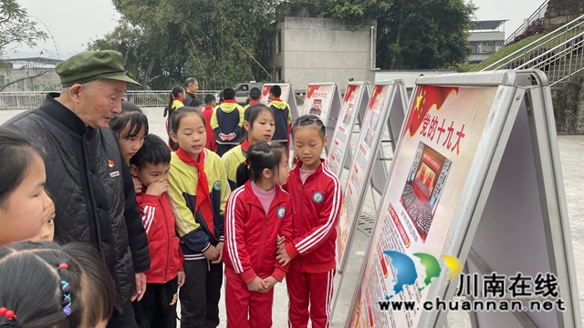 給“紅領(lǐng)巾”講黨史?納溪天仙鎮(zhèn)八旬老黨員發(fā)揮余熱(圖4)