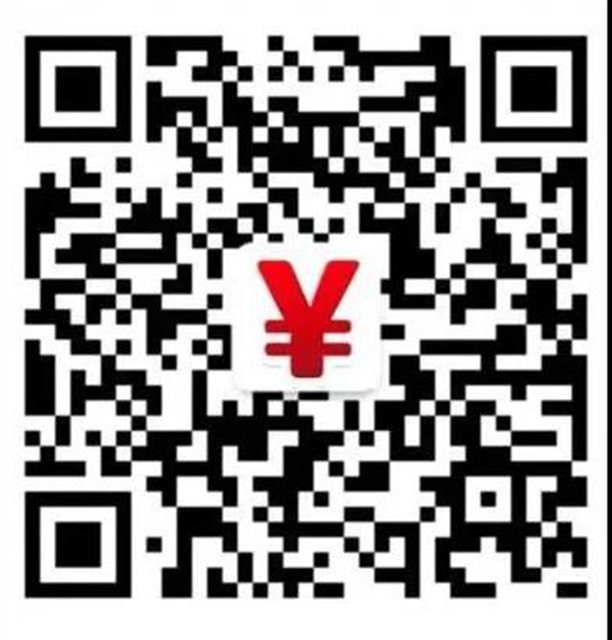 【擴散】微信預(yù)約，病歷直接郵寄到家？(圖3)