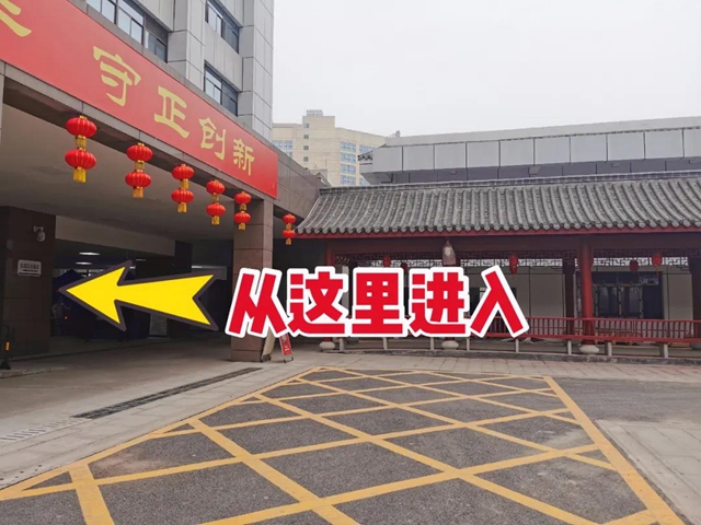 【擴散】微信預(yù)約，病歷直接郵寄到家？(圖13)