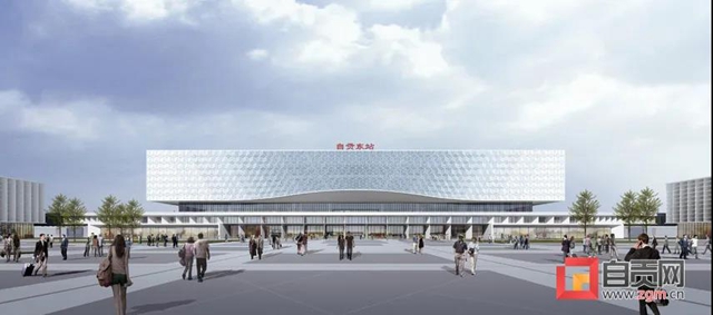高鐵自貢站要設(shè)計(jì)一個(gè)迷你侏羅紀(jì)公園？(圖3)