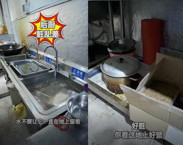 【守護(hù)舌尖安全】瀘州突擊檢查外賣店！現(xiàn)場(chǎng)曝光！(圖4)