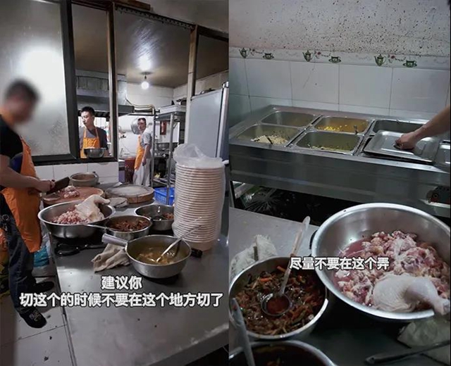 【守護(hù)舌尖安全】瀘州突擊檢查外賣店！現(xiàn)場(chǎng)曝光！(圖10)