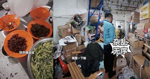 【守護(hù)舌尖安全】瀘州突擊檢查外賣店！現(xiàn)場(chǎng)曝光！(圖12)