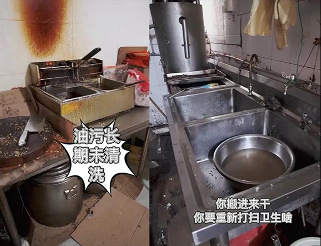 【守護(hù)舌尖安全】瀘州突擊檢查外賣店！現(xiàn)場(chǎng)曝光！(圖13)