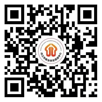 明起報名！內(nèi)江這所名校面向全國招10名教師
