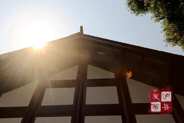歷經(jīng)戰(zhàn)火，美麗依舊，瀘州這所學(xué)堂你知道嗎？(圖3)