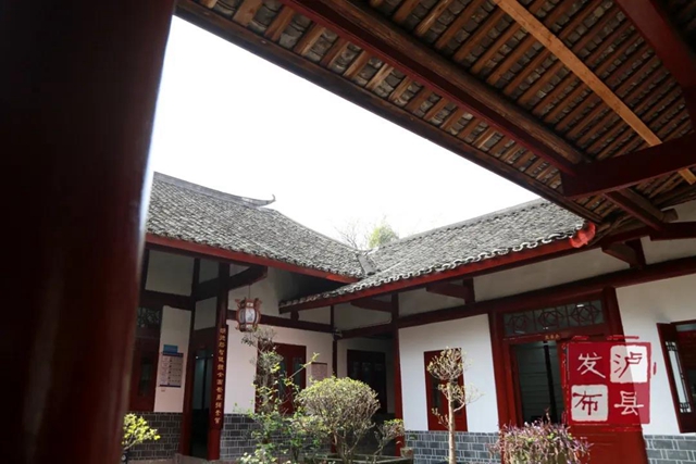歷經(jīng)戰(zhàn)火，美麗依舊，瀘州這所學(xué)堂你知道嗎？(圖4)