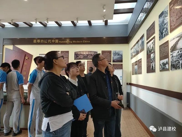 【學(xué)黨史，祭英烈】瀘縣建校開(kāi)展清明節(jié)主題教育活動(dòng)(圖9)