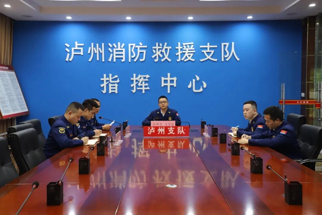 前置駐防丨瀘州消防全力做好森林火災(zāi)撲救準(zhǔn)備工作(圖1)