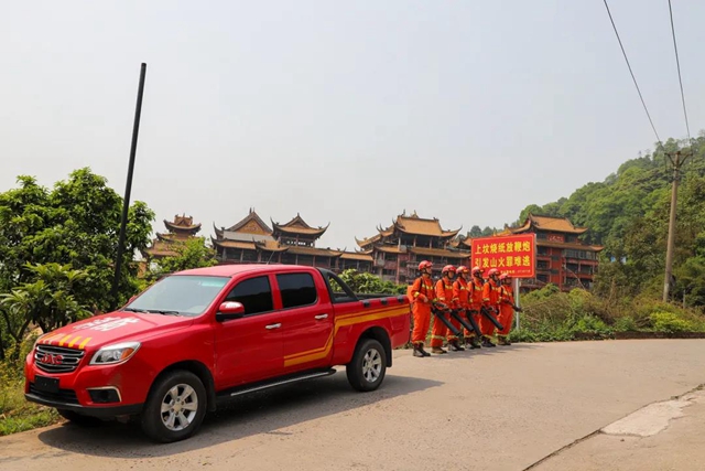 前置駐防丨瀘州消防全力做好森林火災(zāi)撲救準(zhǔn)備工作(圖3)