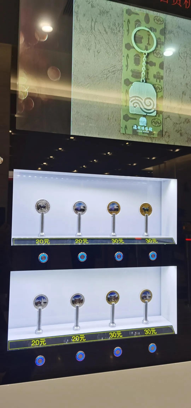 嗯？瀘州市博物館在賣(mài)金幣、銀幣？！(圖9)