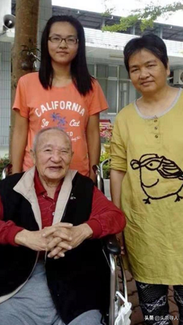 尋人！丨93歲臺灣老人病榻上的最后心愿：找到瀘州親人