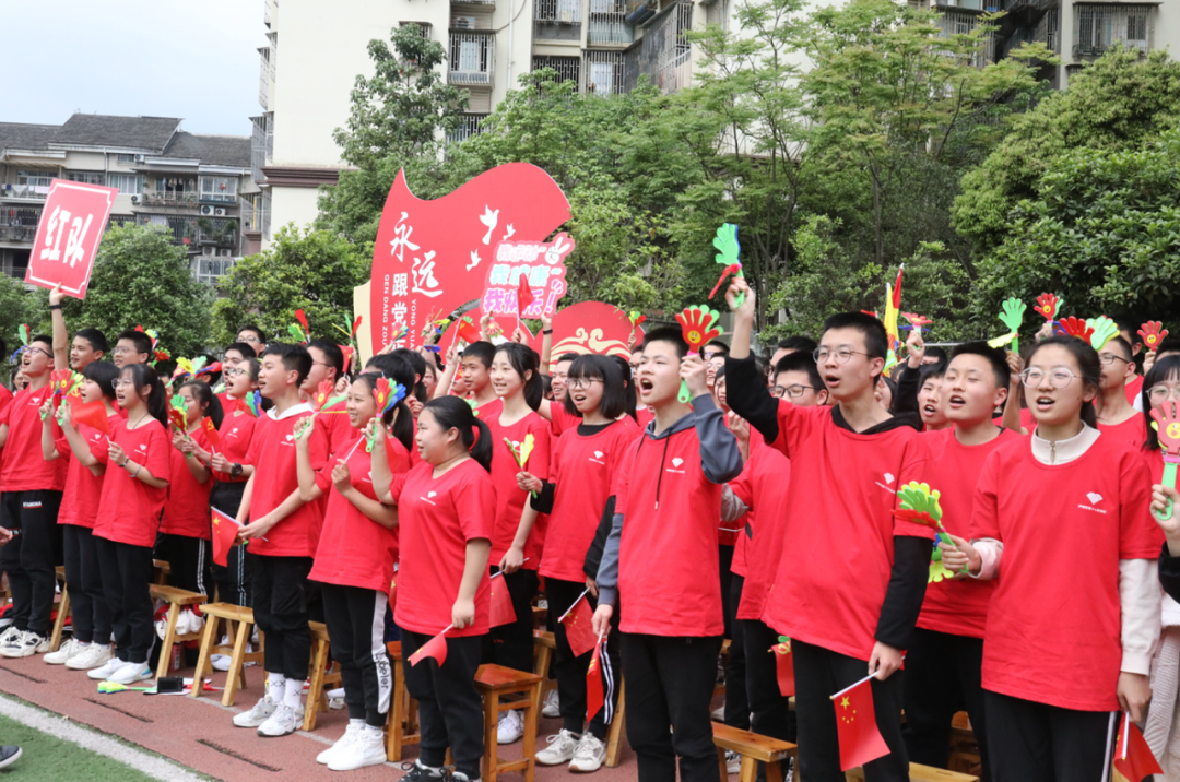 瀘州十八中操場被這三種顏色占領(lǐng)！(圖11)