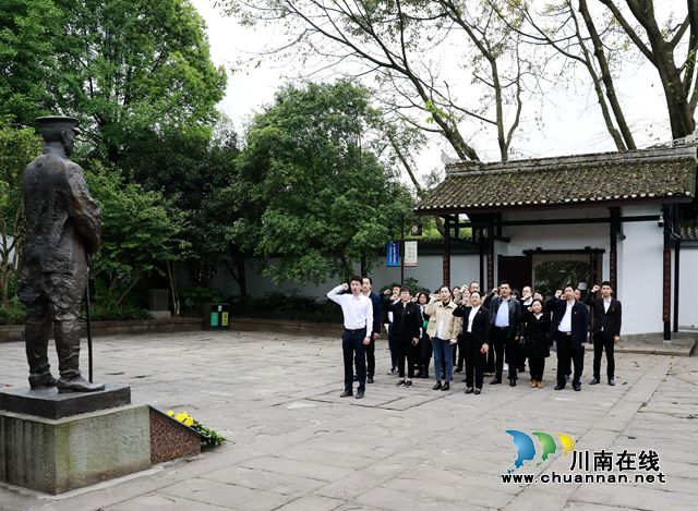 龍馬潭：探訪朱德舊居，開啟場景體驗式黨史學(xué)習(xí)模式