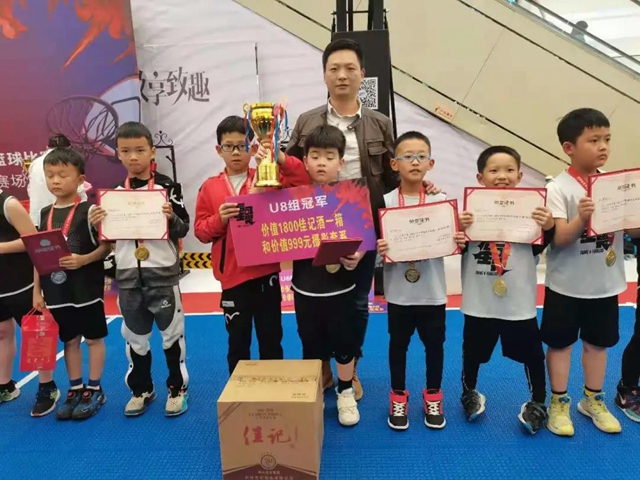 “后生可畏”瀘州市首屆學(xué)生籃球聯(lián)盟（少兒）籃球比賽完美落幕(圖10)