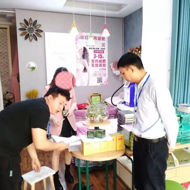 瀘縣：美容店里藏貓膩，市場監(jiān)管火眼金睛揪“李鬼”