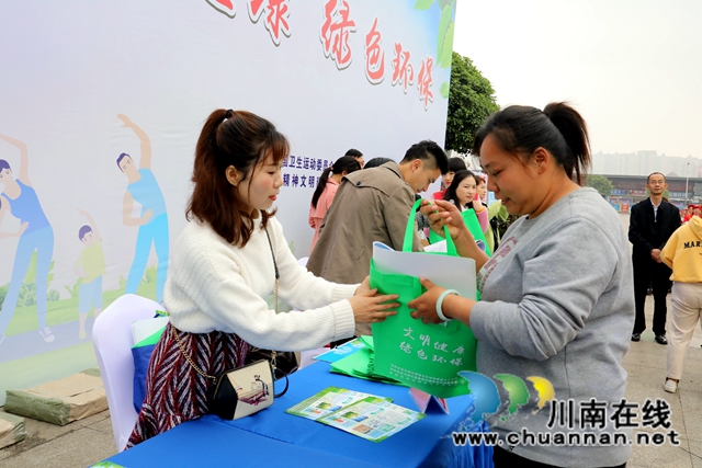 迎接第33個“愛國衛(wèi)生月” 龍馬潭區(qū)在行動(圖3)