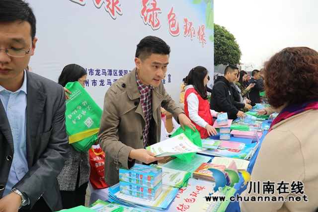 迎接第33個“愛國衛(wèi)生月” 龍馬潭區(qū)在行動(圖4)