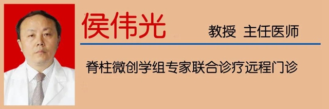 【注意】傷害頸椎的6種行為，您每天都在做？(圖15)