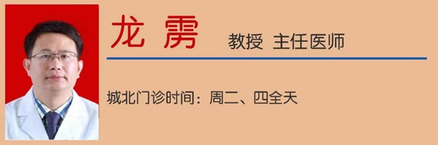 【注意】傷害頸椎的6種行為，您每天都在做？(圖16)