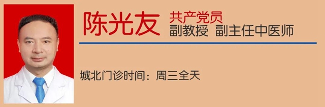【注意】傷害頸椎的6種行為，您每天都在做？(圖17)