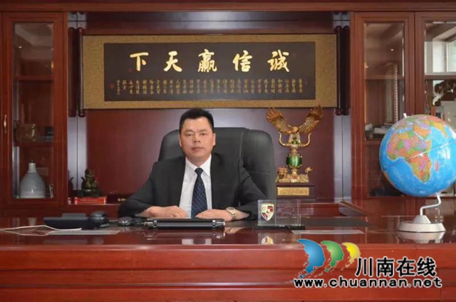 北京合江商會(huì)會(huì)長魯?shù)聶?quán)：致富不忘鄉(xiāng)梓情，扶貧濟(jì)困顯情懷(圖2)