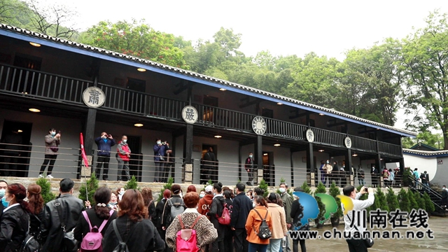 合江荔鄉(xiāng)之聲合唱團走進重慶紅色教育基地(圖6)