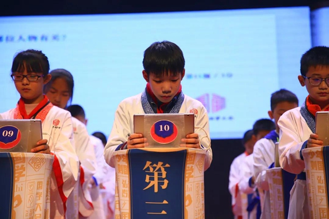 江陽300名國學少年進軍全國“賽道”！(圖5)