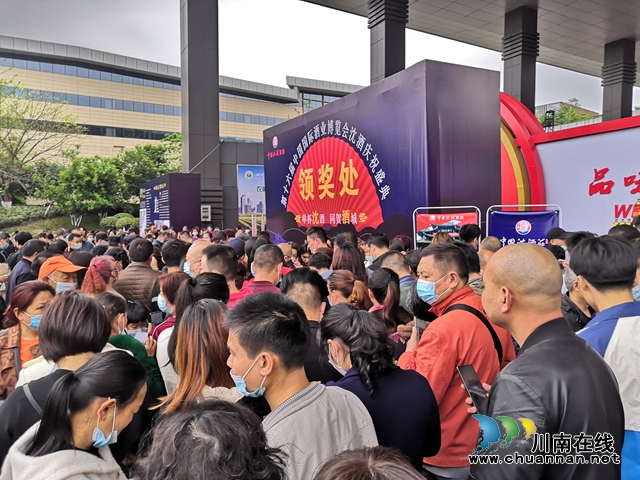 酒博會(huì)首日，沈酒成最亮的星！(圖3)