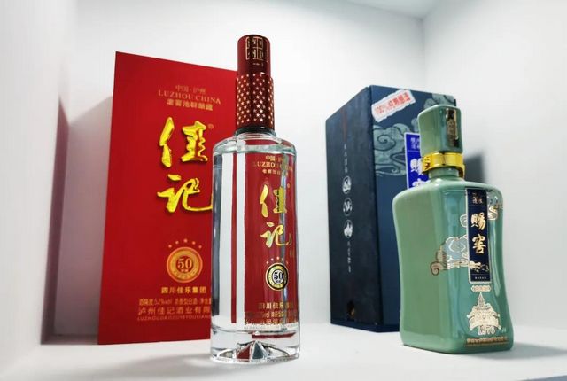 酒博會|都備齊了，江陽“酒”等你來！(圖13)