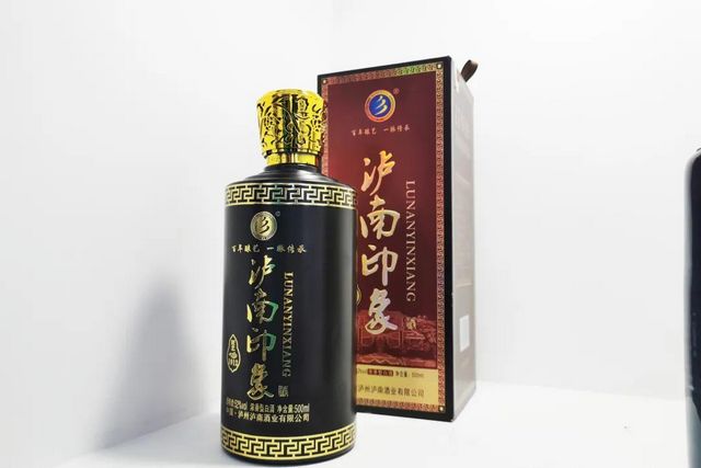 酒博會|都備齊了，江陽“酒”等你來！(圖15)