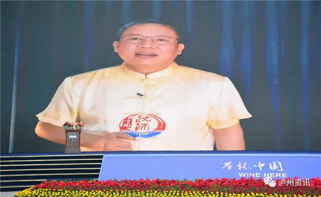 就在今天，萬(wàn)人共聚酒博會(huì)沈酒盛典！好熱鬧??！(圖3)