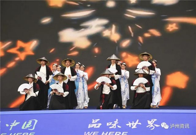 就在今天，萬(wàn)人共聚酒博會(huì)沈酒盛典！好熱鬧??！(圖11)