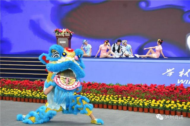 就在今天，萬(wàn)人共聚酒博會(huì)沈酒盛典！好熱鬧?。?圖8)