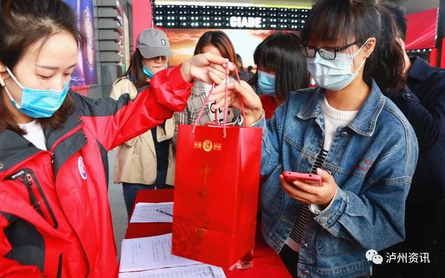 就在今天，萬(wàn)人共聚酒博會(huì)沈酒盛典！好熱鬧！！(圖20)