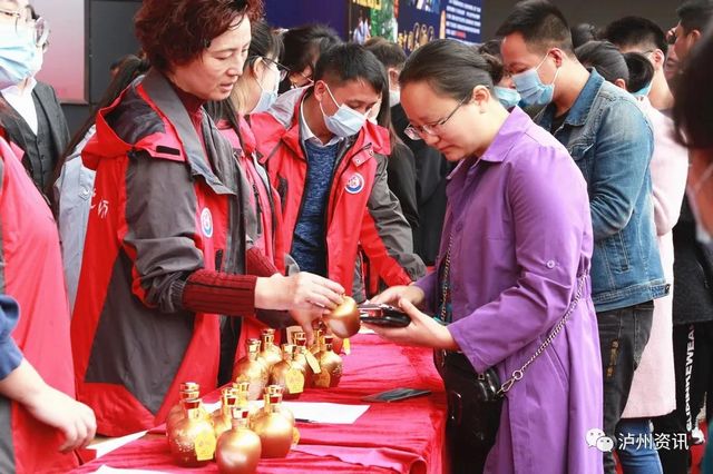 就在今天，萬(wàn)人共聚酒博會(huì)沈酒盛典！好熱鬧??！(圖21)