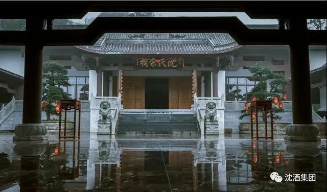 就在今天，萬(wàn)人共聚酒博會(huì)沈酒盛典！好熱鬧！！(圖28)