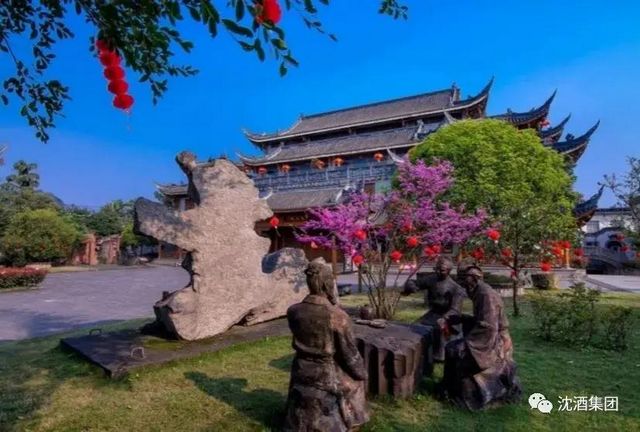 就在今天，萬(wàn)人共聚酒博會(huì)沈酒盛典！好熱鬧??！(圖30)