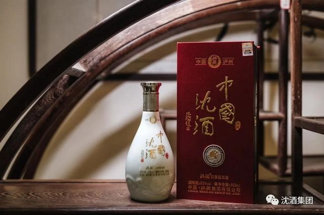 就在今天，萬(wàn)人共聚酒博會(huì)沈酒盛典！好熱鬧??！(圖37)