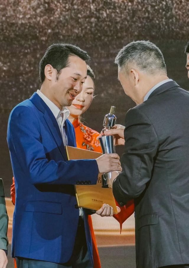 喜報(bào) | 佳記50窖藏榮獲2020年度“青酌獎”(圖3)