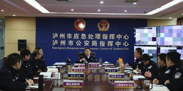 瀘州人的專屬“盛會”，警方「第一視角」首次發(fā)布(圖2)