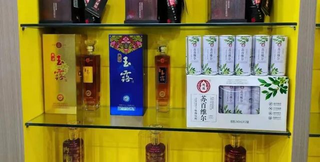 【擴(kuò)散】美酒亮相酒博會(huì)，免費(fèi)喝？(圖5)