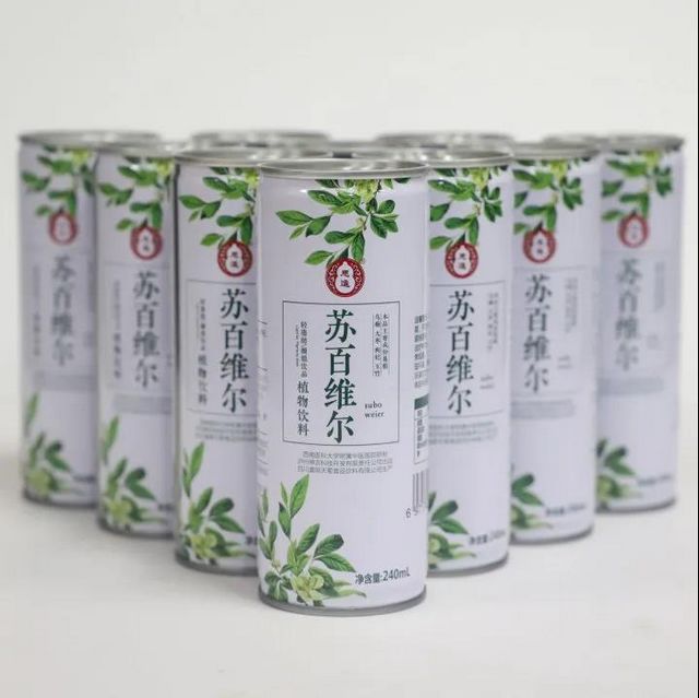 【擴(kuò)散】美酒亮相酒博會(huì)，免費(fèi)喝？(圖7)