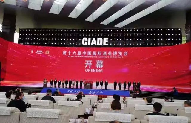 醉人！龍馬潭這些“單碗兒”飄香酒博會(huì)！(圖3)