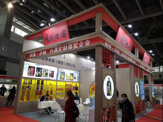 醉人！龍馬潭這些“單碗兒”飄香酒博會(huì)！(圖18)