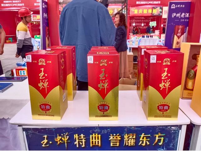 醉人！龍馬潭這些“單碗兒”飄香酒博會(huì)！(圖14)