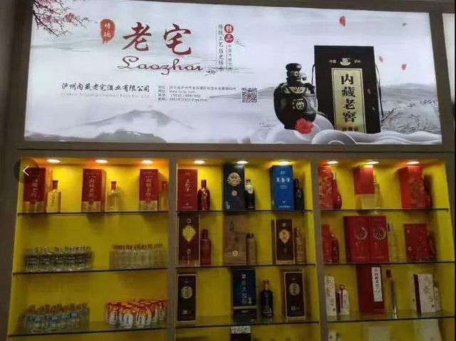 醉人！龍馬潭這些“單碗兒”飄香酒博會(huì)！(圖20)