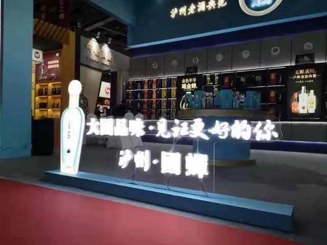 醉人！龍馬潭這些“單碗兒”飄香酒博會(huì)！(圖10)