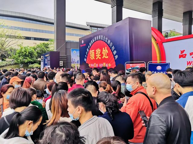 醉人！龍馬潭這些“單碗兒”飄香酒博會(huì)！(圖22)